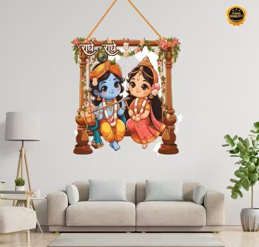 Radha Krishna Wall Hanging |