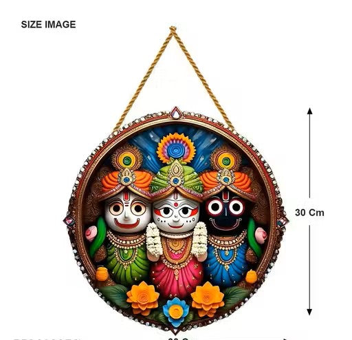 Jagannath Spiritual Wall Hanging